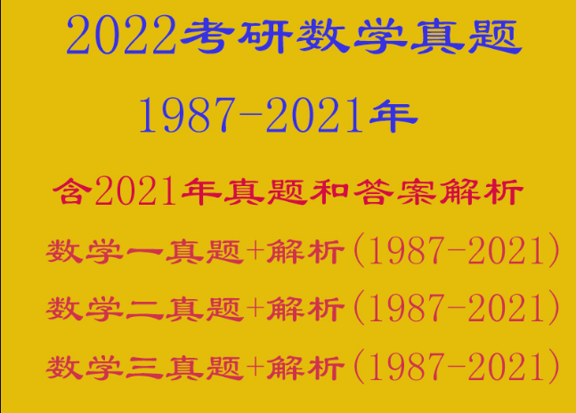 微信图片_20211202102432.png